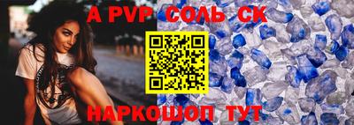 мяу мяу мука Бугуруслан