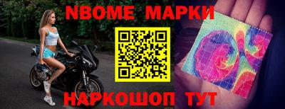 меф VHQ Бузулук