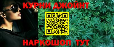 меф VHQ Бузулук