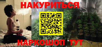 мяу мяу мука Бугуруслан