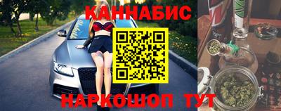 мяу мяу мука Бугуруслан