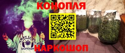 меф VHQ Бузулук