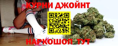мяу мяу мука Бугуруслан