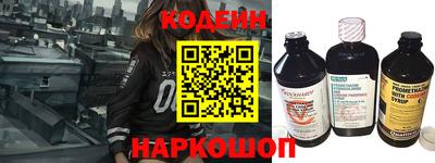 мяу мяу мука Бугуруслан