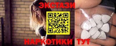мяу мяу мука Бугуруслан