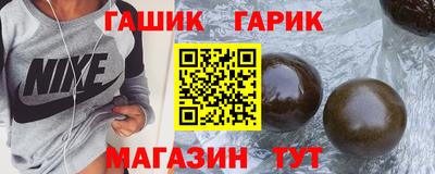 мяу мяу мука Бугуруслан