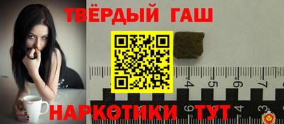 меф VHQ Бузулук