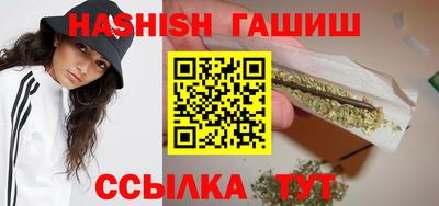 мяу мяу мука Бугуруслан