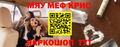 шишки Будённовск