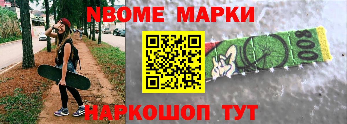 LSD-25 экстази ecstasy  Лсд 25 экстази кислота  Вход с VPN  Мончегорск 